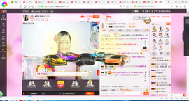 凑美没人爱主播照片
