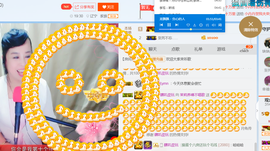 茉莉唱经典主播照片