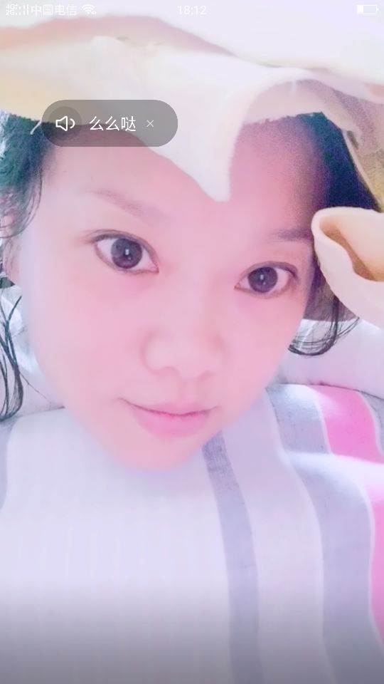 Tina静静的主播照片