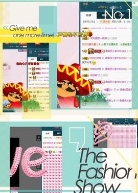 语❤嫣停播中♡主播照片