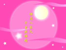 heartas止水主播照片