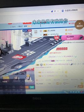 丹从心开始求老板主播照片