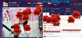 ☆缘☆酒妹主播照片