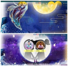 28888丶龙三主播照片