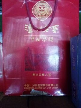 🍀顺鑫🍀主播照片