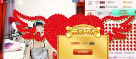 魅丽晴儿主播照片