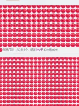 丫头唱歌给你听主播照片
