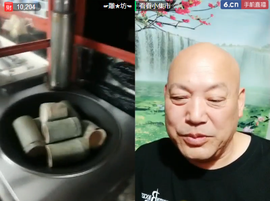 逍遥快活的人主播照片