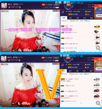 ✿在水一✿芳✿的图片