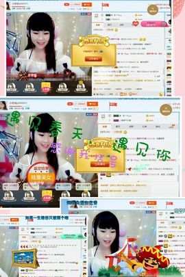幸运❁小符号主播照片