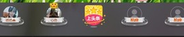 百变玲姐主播照片