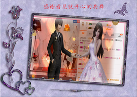 开心❤️❤️果主播照片