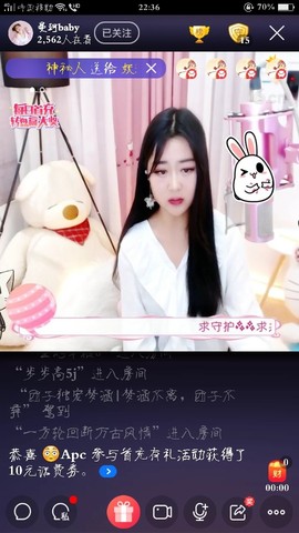 昵称违规，请重新修改主播照片