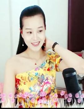 放秋假主播照片