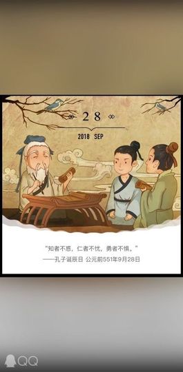 DJ21225主播照片