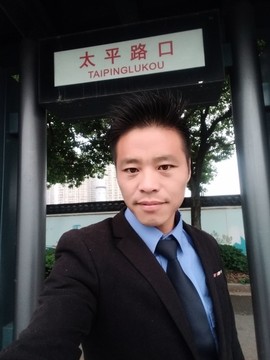 微信_1795380主播照片