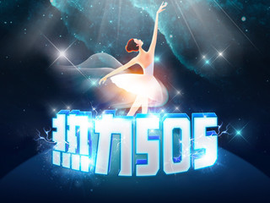 凌☆潇ᝰ主播照片