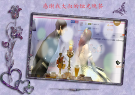 开心❤️❤️果主播照片