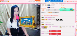 茉莉唱经典主播照片