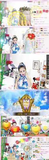 魅丽晴儿主播照片