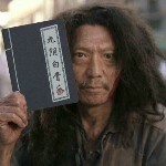 風一样的男子～