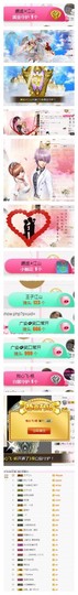 杨妹小可爱主播照片