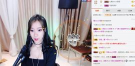 是你的小飞猪主播照片