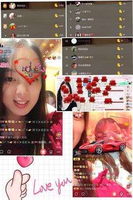 🌺越越ꦿ主播照片