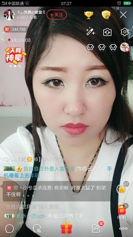 ~幸运魔法~主播照片