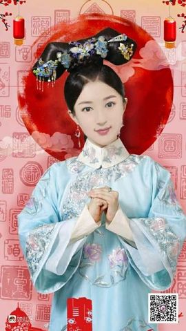 蓝鑫~主播照片