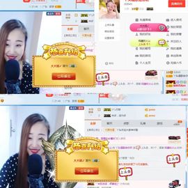 丫头唱歌给你听主播照片