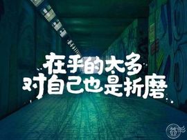 DJ21225主播照片