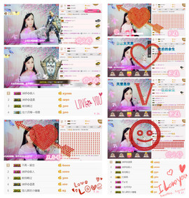 诗妍💞佛系主播照片