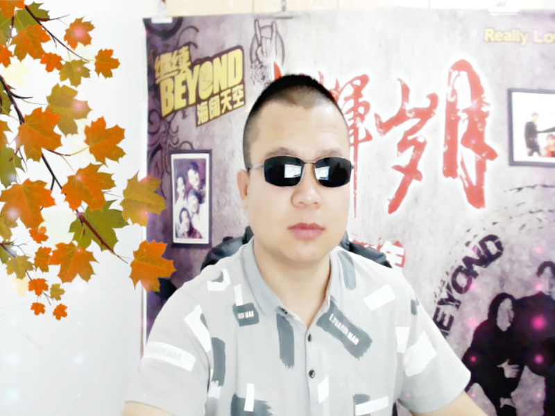 素质氓氓的主播海报