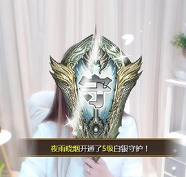 🎵家中有事休主播照片