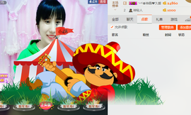 惯宝✨多幸运主播照片