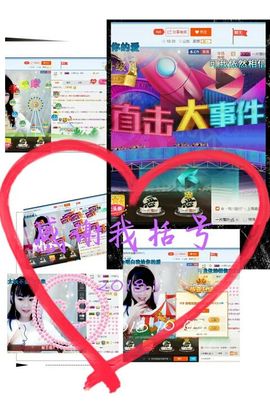 幸运❁小符号主播照片