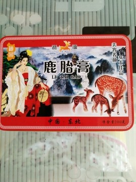 俏不争春，今晚休息主播照片