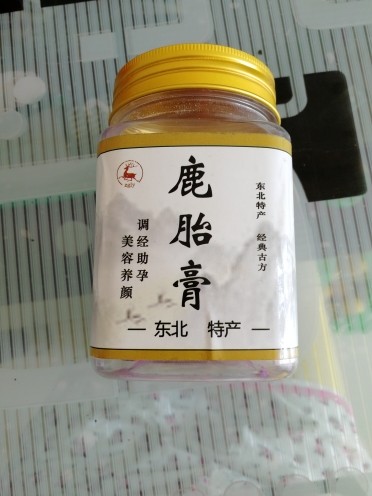 俏不爭(zhēng)春，今晚休息的主播照片