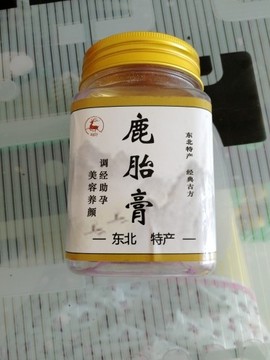 俏不争春，今晚休息主播照片