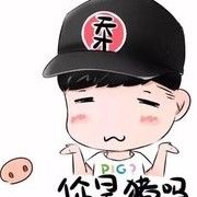 找意🍒海报