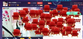 ☆缘☆酒妹主播照片