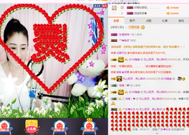 㒃零，嗳鲮，百灵🌹主播照片