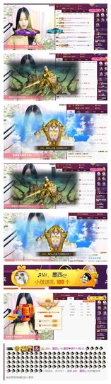 ♫Mr、墨西ლ主播照片