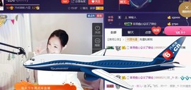 言~儿太难了主播照片