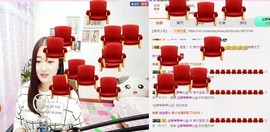 嘻甜甜主播照片