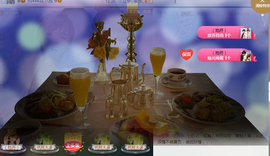 惯宝✨多幸运主播照片