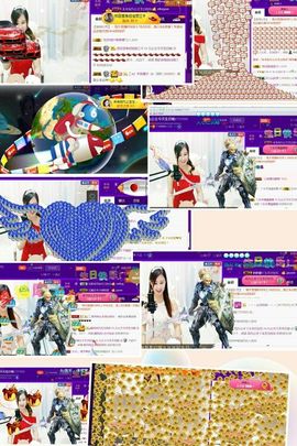 九公主99主播照片