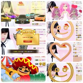 🎵小邓丽君🌺溪儿主播照片