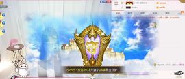 小小西521主播照片
